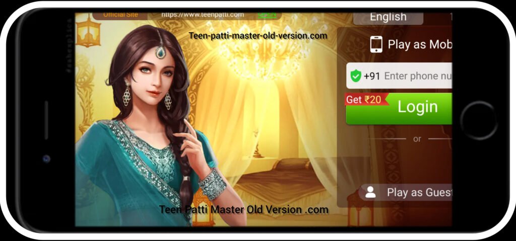 Teen Patti Master Old Version