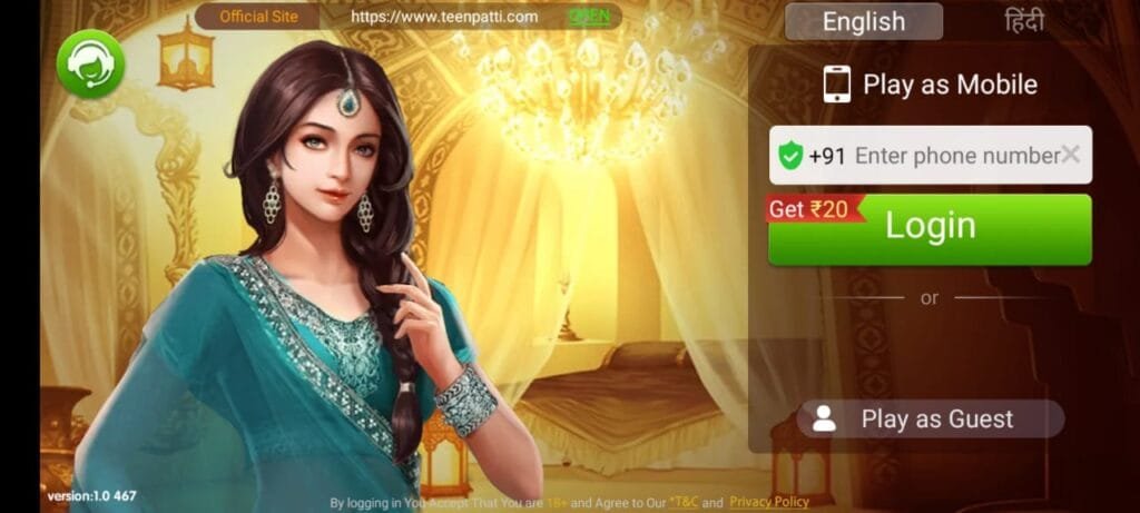 Teen Patti Master New Game