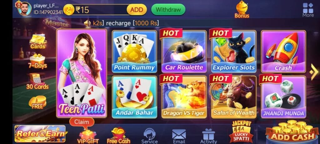 Teen Patti Master Old 