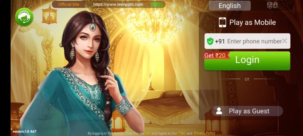 Teen Patti Master 2025